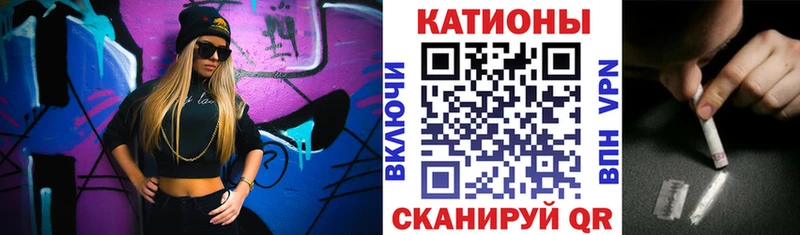 Наркота Сургут Кокаин Гашиш СОЛЬ Амфетамин МАРИХУАНА