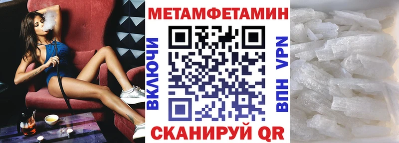 АМФ 97%  Сургут 