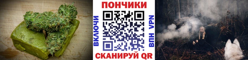 Cannafood конопля где можно купить наркотик hydra ссылки Сургут
