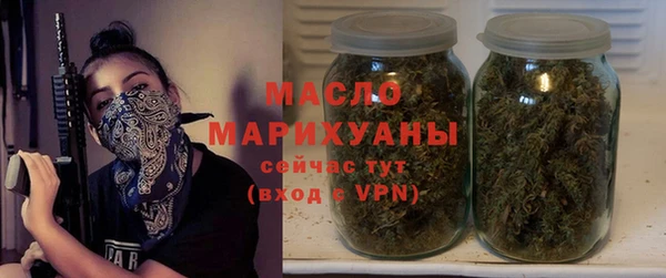 ECSTASY Верея