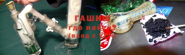 ECSTASY Верея