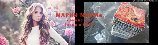 ECSTASY Верея