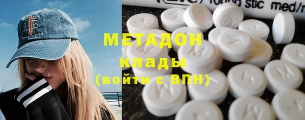 ECSTASY Верея