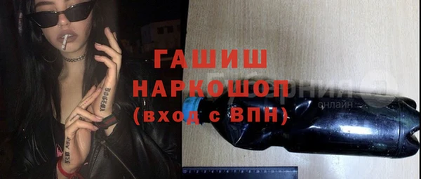 ECSTASY Верея