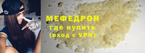 ECSTASY Верея