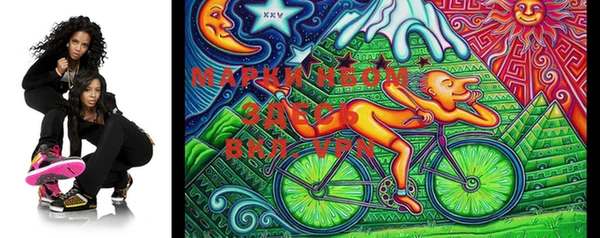 метамфетамин Верхний Тагил