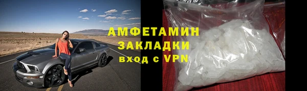 ECSTASY Верея