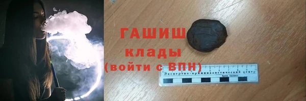 ECSTASY Верея