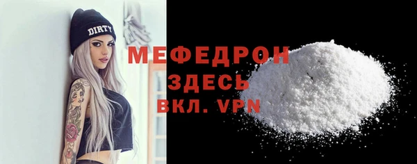 ECSTASY Верея