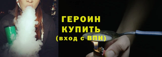 ECSTASY Верея