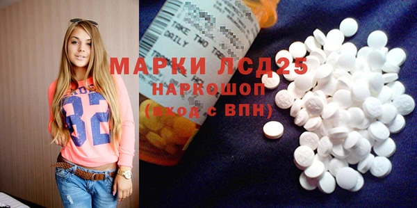 ECSTASY Верея