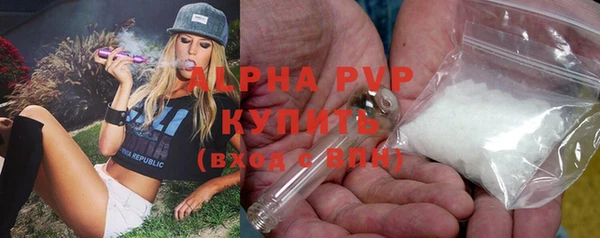 метамфетамин Верхнеуральск