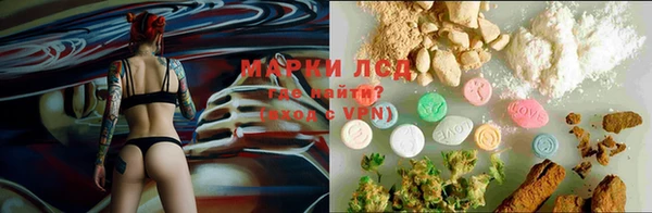 мефедрон VHQ Бугульма