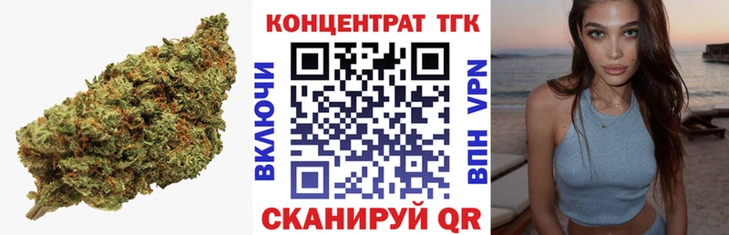 Дистиллят ТГК Wax  Сургут 