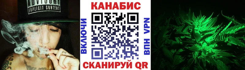 Шишки марихуана MAZAR  Сургут 